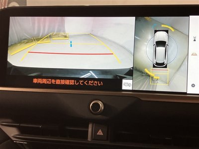 TOYOTA CROWN SPORT - 8