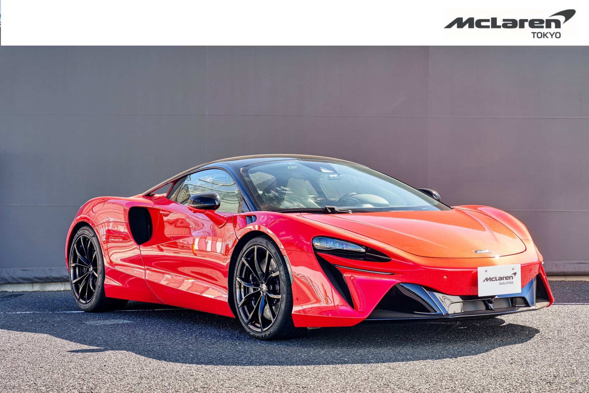 MCLAREN ARTURA - View 1