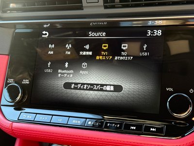 NISSAN FAIRLADY Z - 10