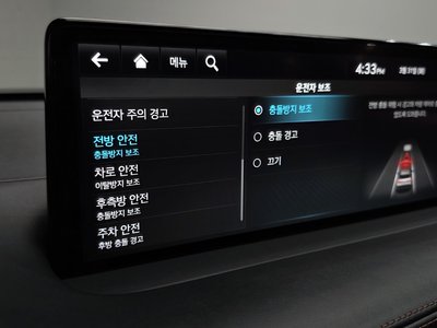 2022 Genesis GV70 缩略图 18