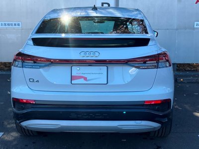 AUDI Q4 SPORTBACK E-TRON - 6