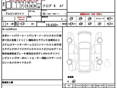 2024 BMW 5 SERIES 照片 10