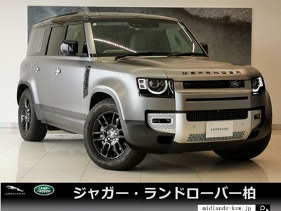 LAND ROVER DEFENDER - 1
