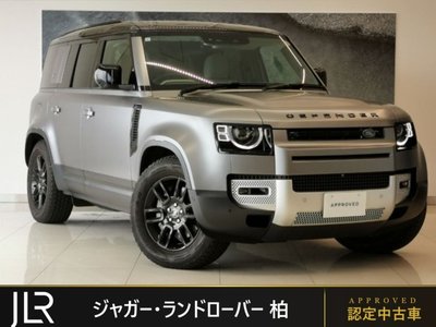 LAND ROVER DEFENDER - 2