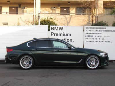 BMW ALPINA B5 - 2