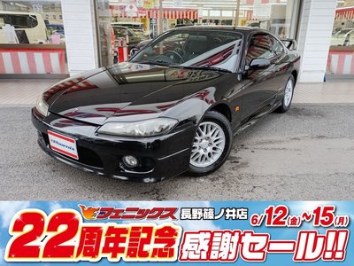 صورة 1 لـ 2000 Nissan SYLVIA