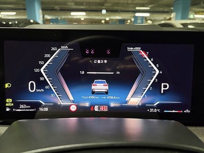 2025 BMW X5 照片 8