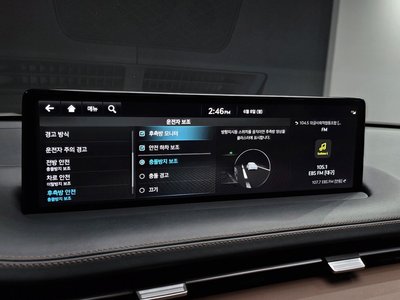 2022 Genesis GV70 — миниатюра 29
