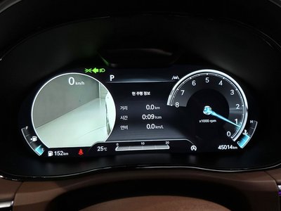 2022 Genesis GV70 — миниатюра 11