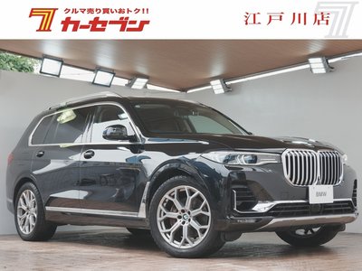 2021 BMW X7 — фото 1