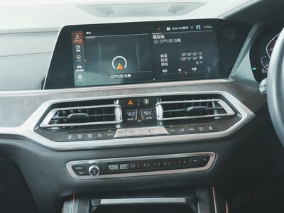 2021 BMW X7 — миниатюра 13