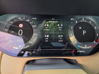 2025 LAND Rover RANGE ROVER photo 10