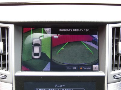 2022 Nissan SKYLINE 照片 7