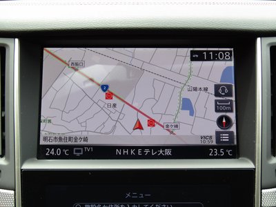 صورة مصغرة 26 لـ 2022 Nissan SKYLINE