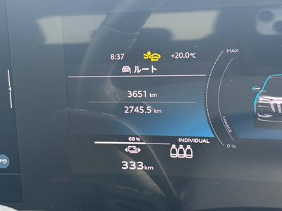 2025 AUDI Q6 E-TRON 缩略图 22