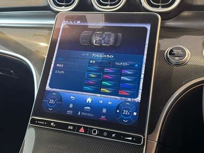 صورة مصغرة 20 لـ 2022 MERCEDES-BENZ C-CLASS