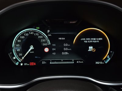 2022 Genesis G80 (RG3) thumbnail 11