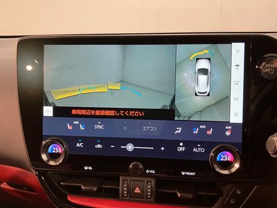 2023 Lexus NX — миниатюра 17