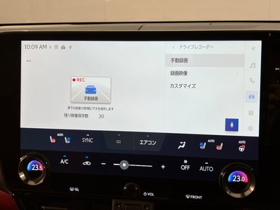 2023 Lexus NX — миниатюра 13