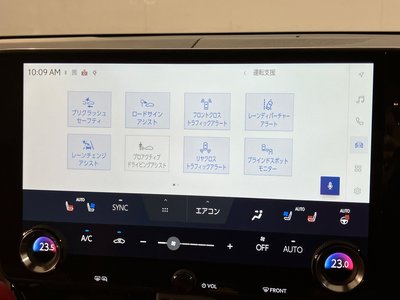2023 Lexus NX — миниатюра 14