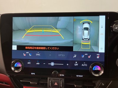 2023 Lexus NX — миниатюра 18