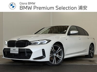 صورة 2 لـ 2024 BMW 3 SERIES