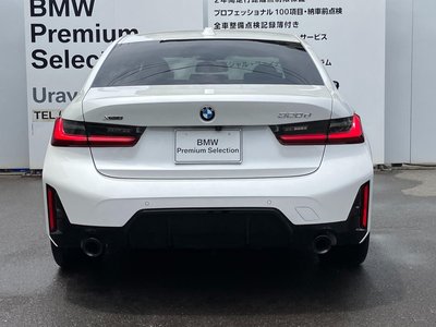 2024 BMW 3 SERIES thumbnail 15