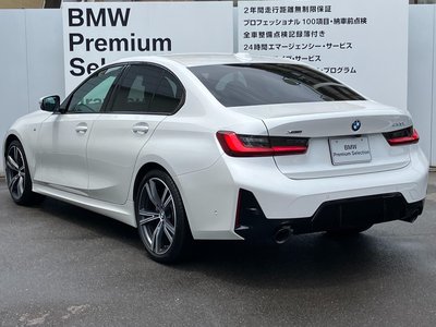 2024 BMW 3 SERIES thumbnail 12