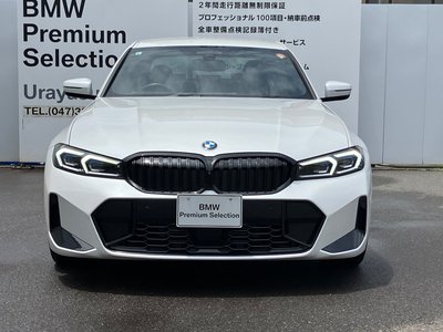 صورة 8 لـ 2024 BMW 3 SERIES