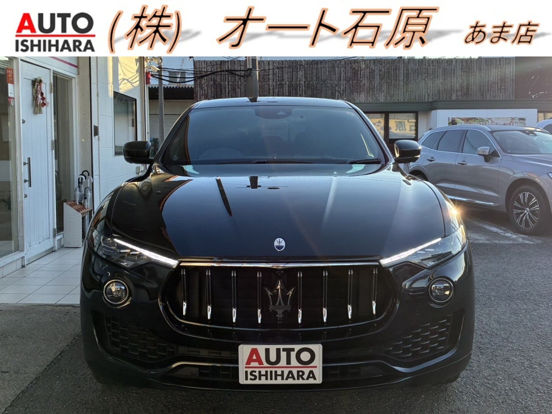 MASERATI LEVANTE - View 1