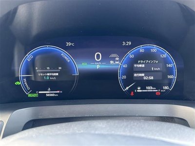 2023 Toyota ALPHARD — миниатюра 14