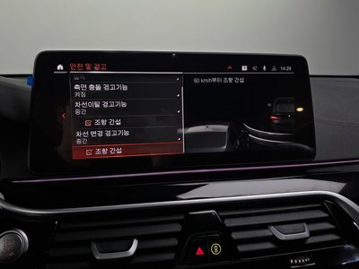2023 BMW 6 SERIES GT 缩略图 22