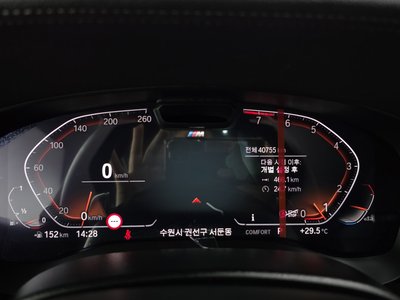 2023 BMW 6 SERIES GT 缩略图 11
