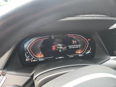 2023 BMW X6 照片 8