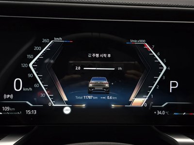 2024 BMW 7 SERIES — миниатюра 11