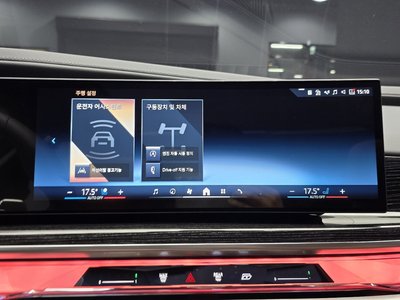 2024 BMW 7 SERIES — миниатюра 23