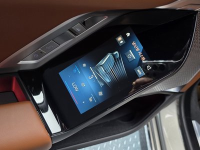 2024 BMW 7 SERIES — миниатюра 27