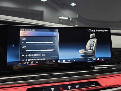 2024 BMW 7 SERIES — миниатюра 25