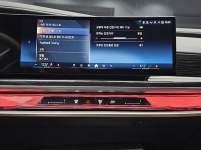 2024 BMW 7 SERIES — миниатюра 20