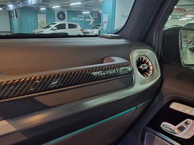2021 Mercedes-BENZ G-CLASS — миниатюра 14