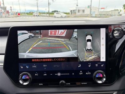 صورة مصغرة 16 لـ 2024 Lexus RX