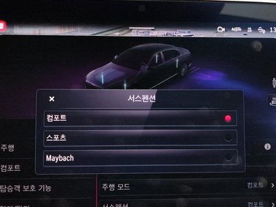 2022 Mercedes-BENZ S-CLASS 缩略图 19