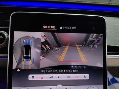 2022 Mercedes-BENZ S-CLASS 缩略图 15