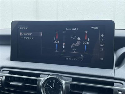 LEXUS IS - 10