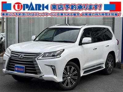 2020 Lexus LX 照片 1