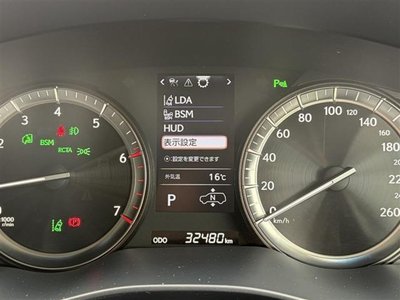2020 Lexus LX 缩略图 40
