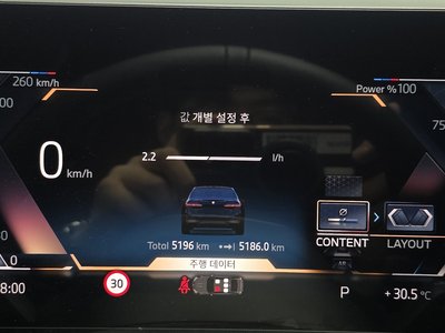 2026 BMW 5 SERIES 缩略图 11