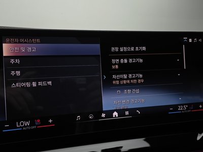 2026 BMW 5 SERIES 缩略图 23