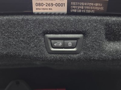 2026 BMW 5 SERIES 缩略图 31