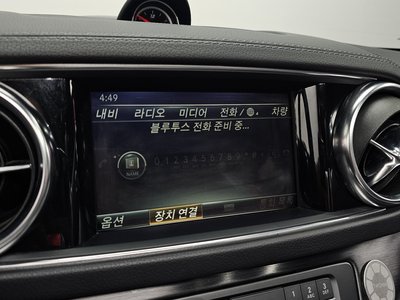 2017 Mercedes-BENZ SL — миниатюра 21